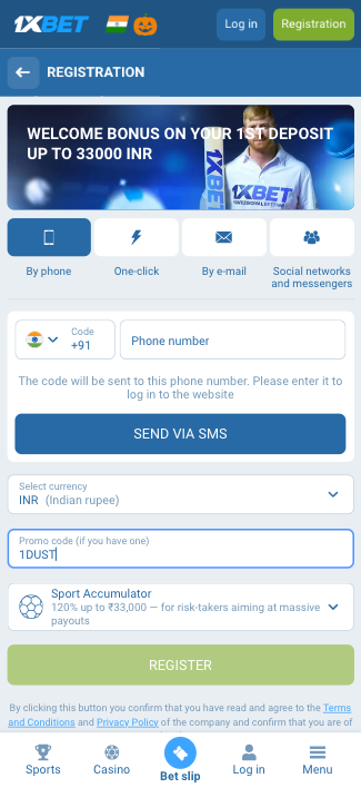 Sports betting site promo code example