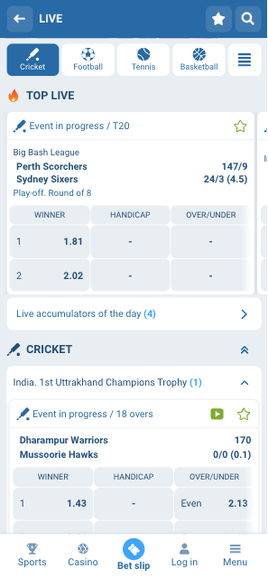 1xBet Cricket Betting Live Odds