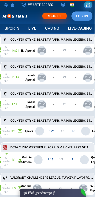 Mostbet esports live betting odds example